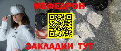 мет Кингисепп