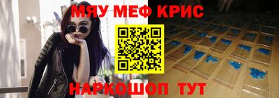 мет Кингисепп