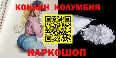 мет Кингисепп