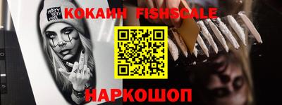 сатива Кинель