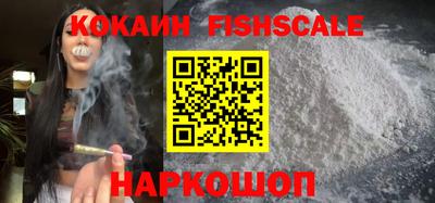 сатива Кинель