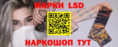 сатива Кинель