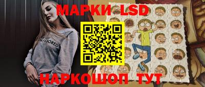 метамфетамин Кимры