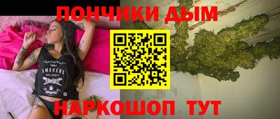 сатива Кинель