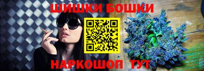 сатива Кинель