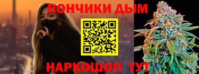 сатива Кинель