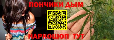 метамфетамин Кимры