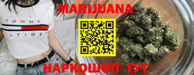 метамфетамин Кимры