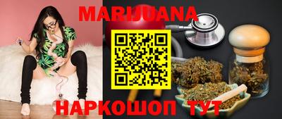 метамфетамин Кимры