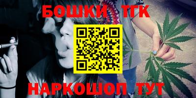 метамфетамин Кимры