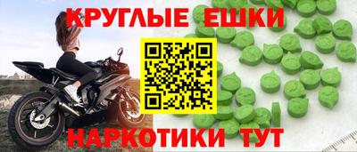 сатива Кинель