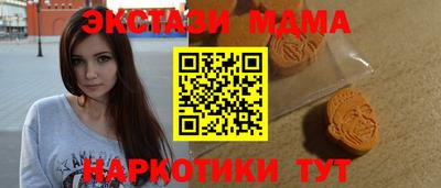 мет Кингисепп