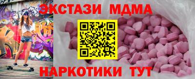 мет Кингисепп