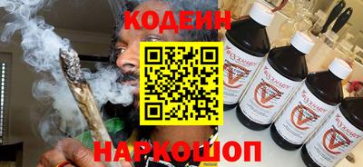 метамфетамин Кимры