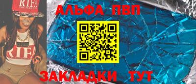 метамфетамин Кимры