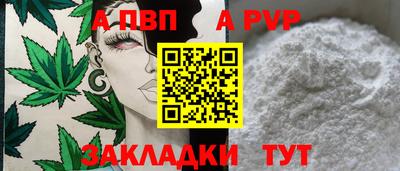 метамфетамин Кимры