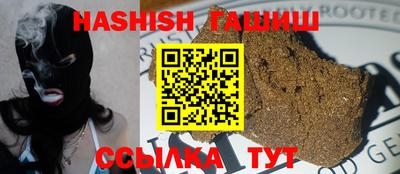 мет Кингисепп