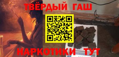 метамфетамин Кимры