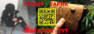 метамфетамин Кимры
