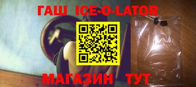 метамфетамин Кимры