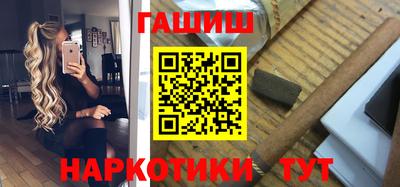 метамфетамин Кимры