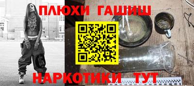 метамфетамин Кимры