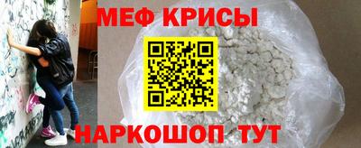мет Кингисепп