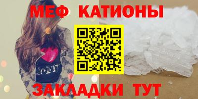 мет Кингисепп
