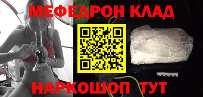 мет Кингисепп