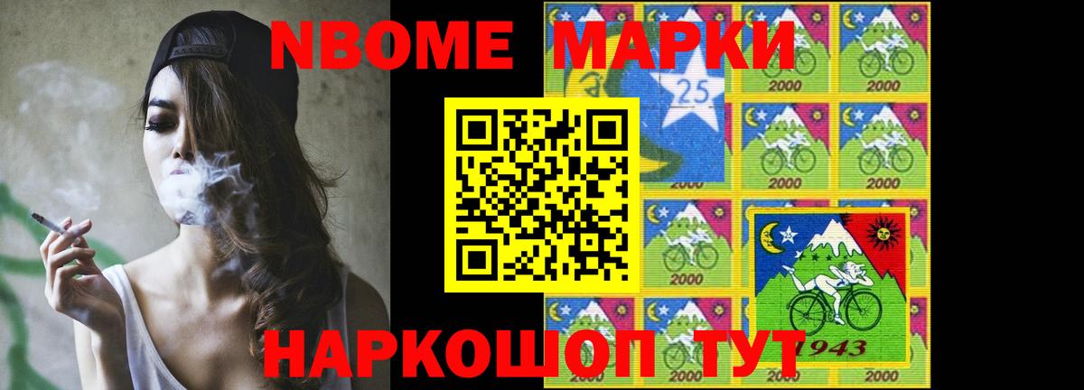 Конаково  LSD-25 экстази кислота  Вход с VPN 
